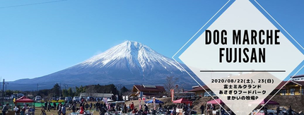 fujisan.png