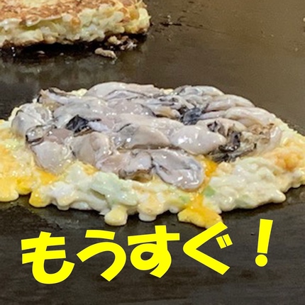 o101.jpg
